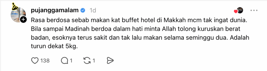 pengalaman luar biasa